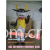 广州澳美卡通服装有限公司-卡通服装卡通人偶服装行走人偶